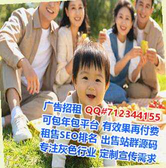 临汾代生康养公司